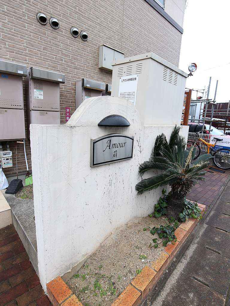 Building appearance. appearance