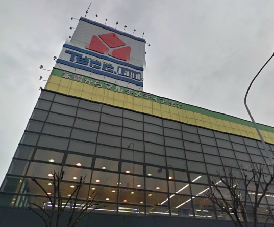 Home center. Yamada Denki up (home improvement) 370m