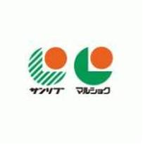 Supermarket. Marushoku Minoshima until the (super) 151m