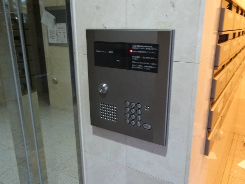 Building appearance. auto lock