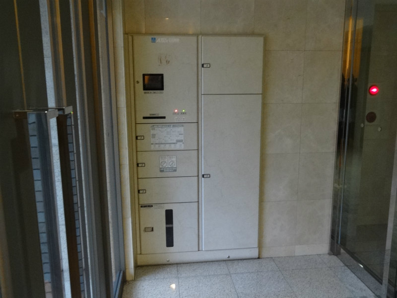 Building appearance. Delivery Box