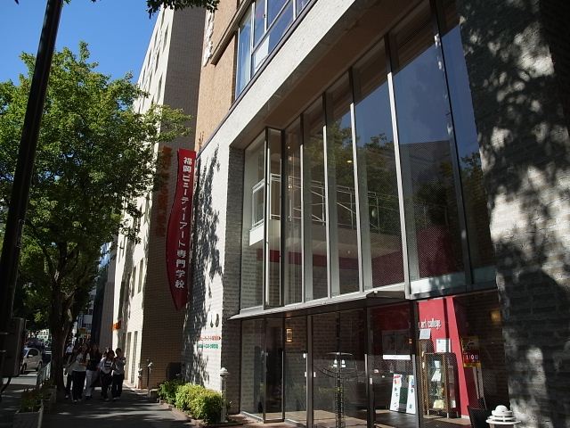 Other. 850m to Fukuoka Beauty Art College (Other)