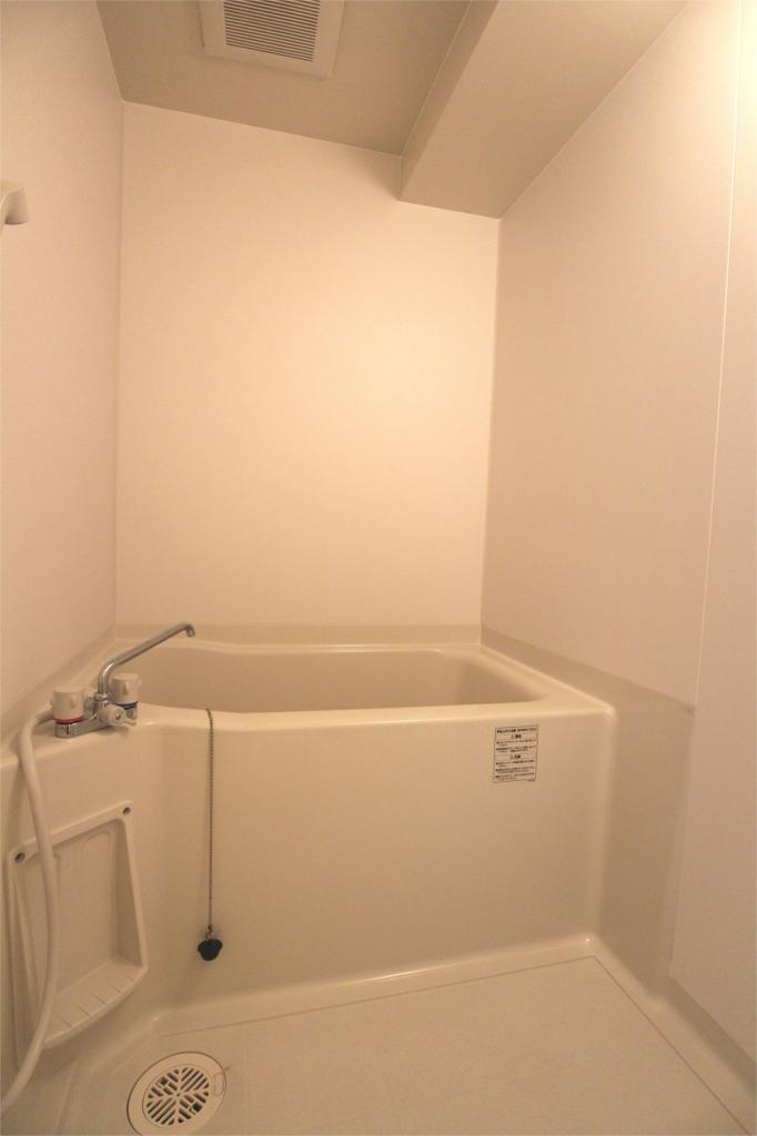 Bath. bathroom Another Room No. reference photograph