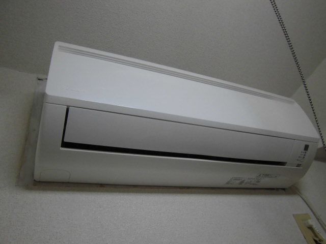 Other Equipment. Air conditioning