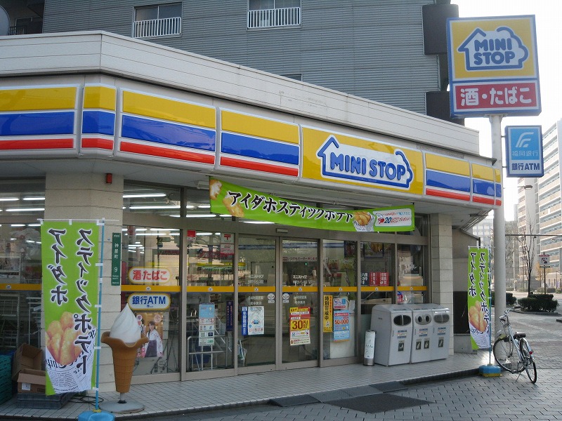 Convenience store. MINISTOP up (convenience store) 240m