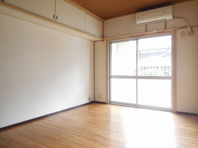 Living and room. Air-conditioned