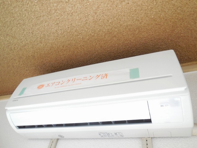 Other room space. Air conditioning