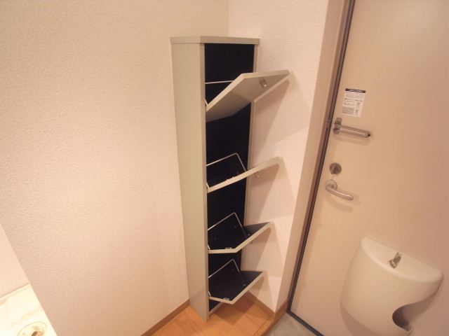 Other Equipment. Shoe box