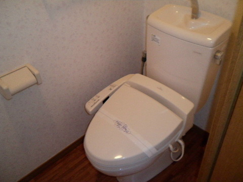 Receipt. Same type is an image.