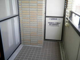 Balcony. Same type is an image.