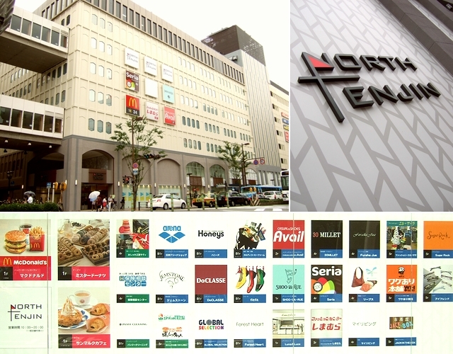 Shopping centre. North 724m to Tenjin (shopping center)