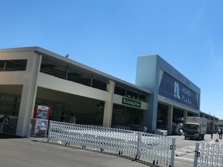 Home center. 1718m to Ho Mupurazanafuko Hakata store (hardware store)