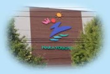 kindergarten ・ Nursery. Naka kindergarten (kindergarten ・ 430m to the nursery)