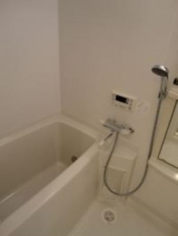 Bath. Unit bus of spread