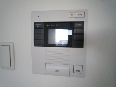 Other Equipment. TV Intercom