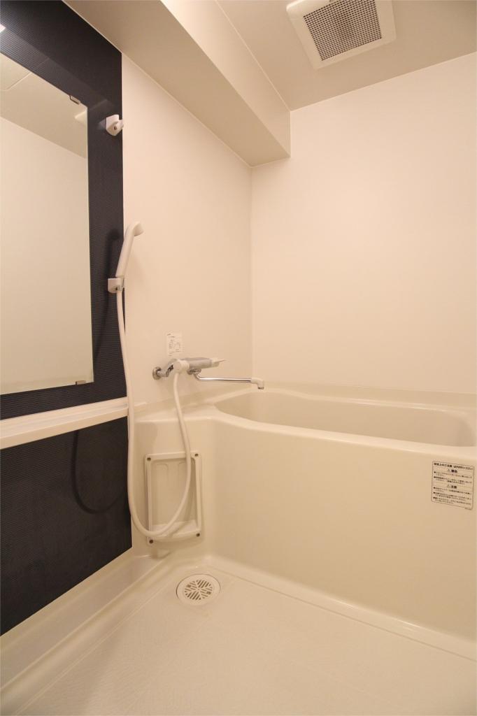 Bath. bathroom Another room reference