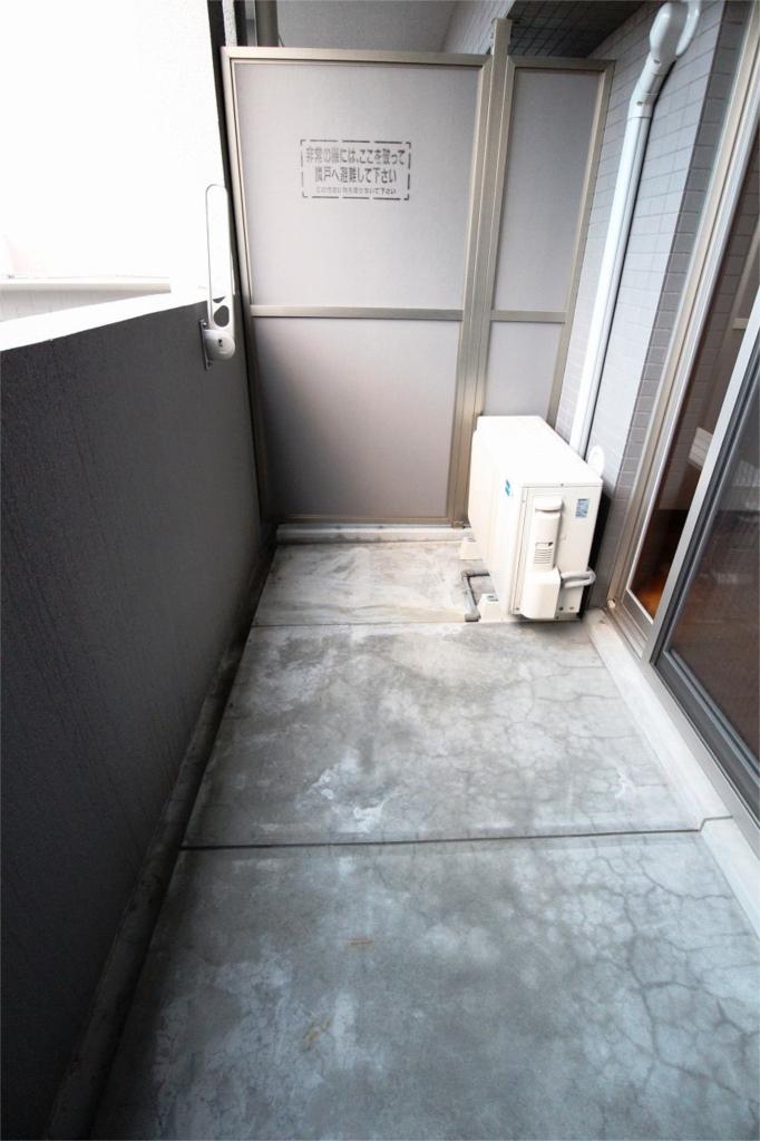 Balcony. balcony Another room reference