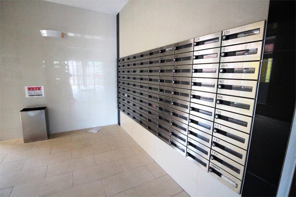 Other common areas. Mailbox