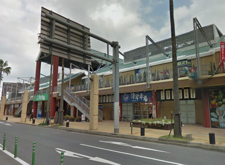 Other. 510m to Bayside Place Hakata (Other)