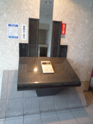 Building appearance. Auto with lock