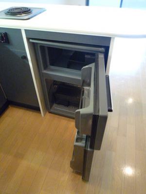Kitchen. 2-stage fridge