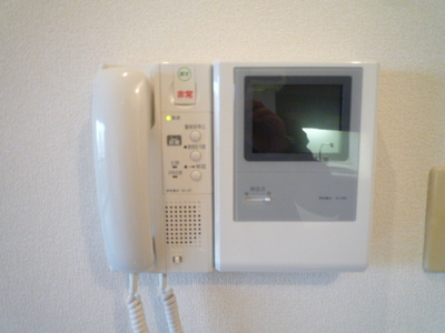 Other Equipment. Monitor with intercom
