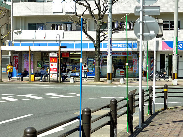 Convenience store. 600m until Lawson (convenience store)