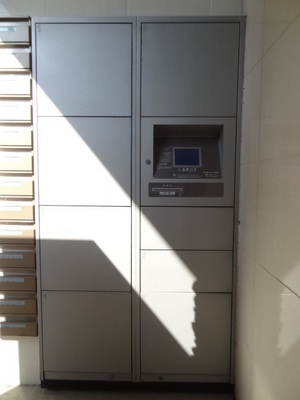 Other common areas. Courier BOX