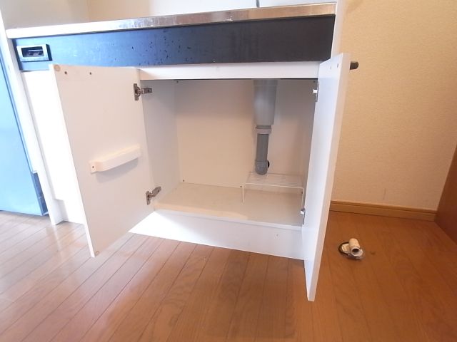 Receipt. This kitchen storage