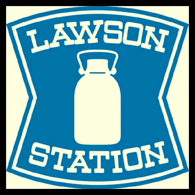 Convenience store. 430m until Lawson (convenience store)