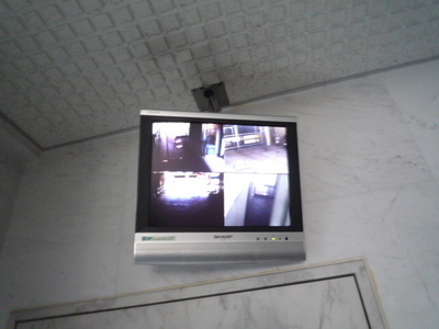 Other common areas. Security TV