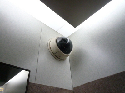 Other common areas. surveillance camera