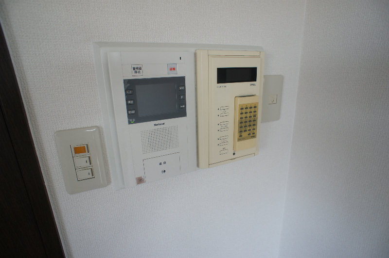 Other Equipment. Intercom