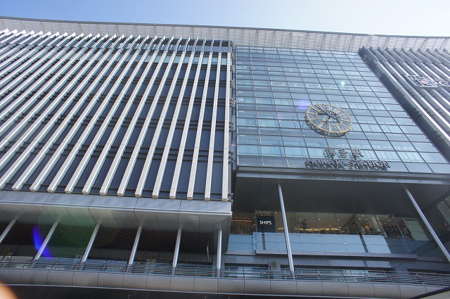 Shopping centre. AMU Plaza Hakata (AMU PLAZA HAKATA) 796m to (shopping center)