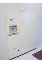 Other Equipment. Delivery Box