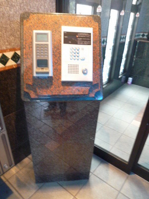 Other common areas. auto lock