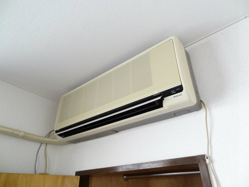 Other room space. Air conditioning