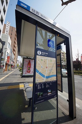 Convenience store. Seven-Eleven Hakata Sumiyoshi store up (convenience store) 187m