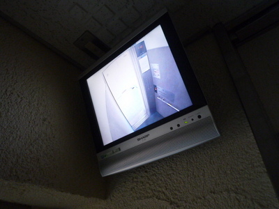 Other common areas. Security TV