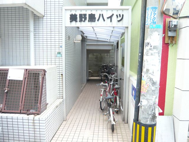 Entrance. Entrance