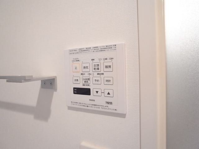 Other Equipment. Bathroom Dryer