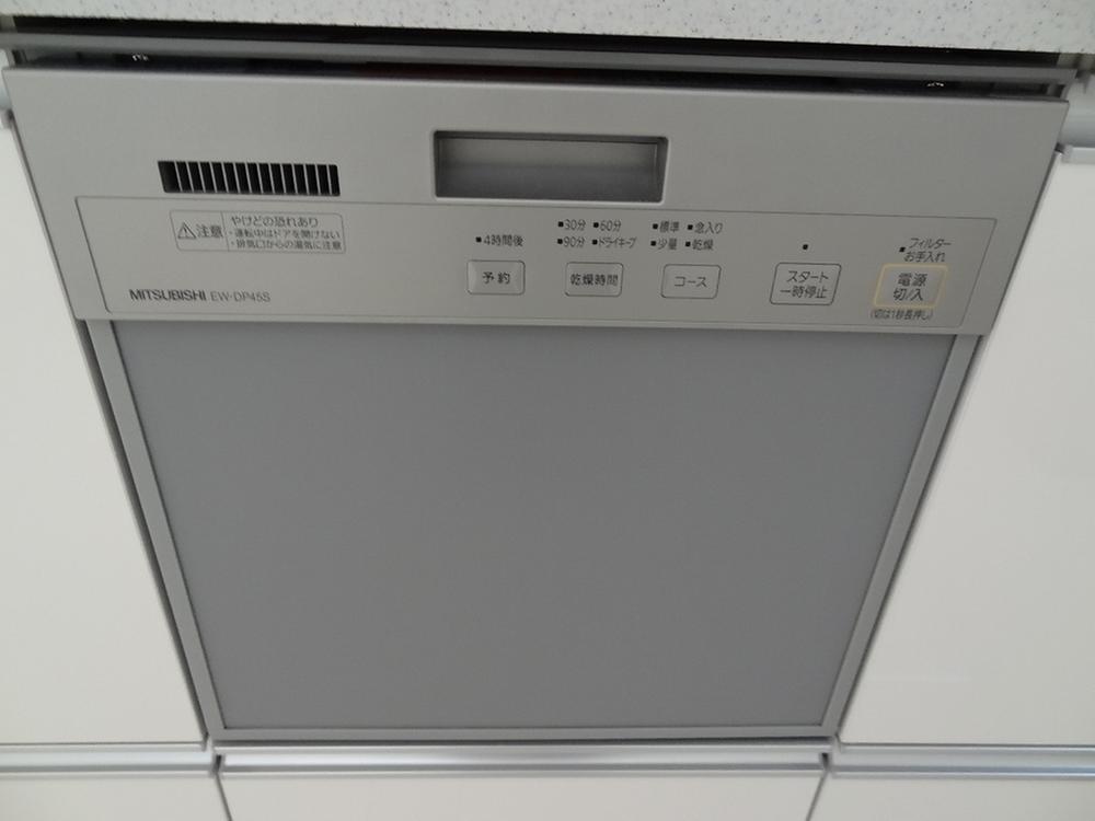 Kitchen. It also attached a dishwasher in the kitchen.