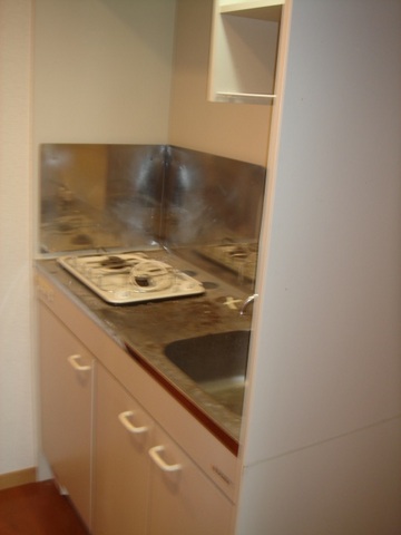 Kitchen. Two-burner stove with kitchen