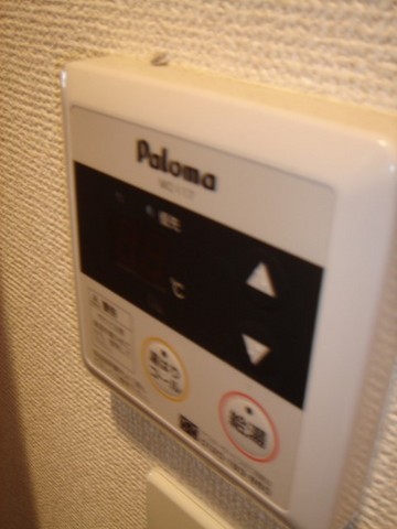 Other room space. Hot-water supply equipment