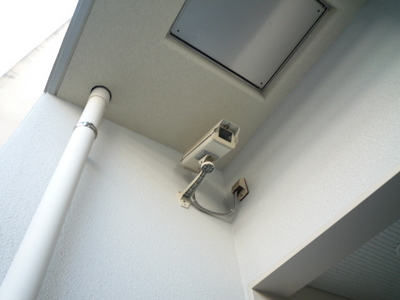 Other common areas. surveillance camera