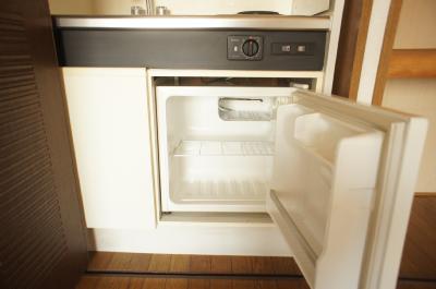 Kitchen. Refrigerator Storage