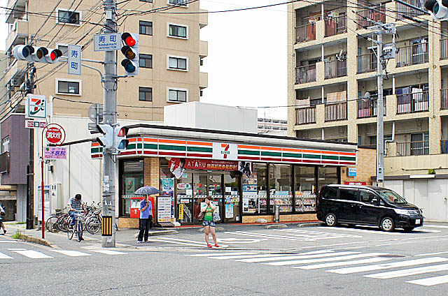 Convenience store. 80m until the Seven-Eleven (convenience store)