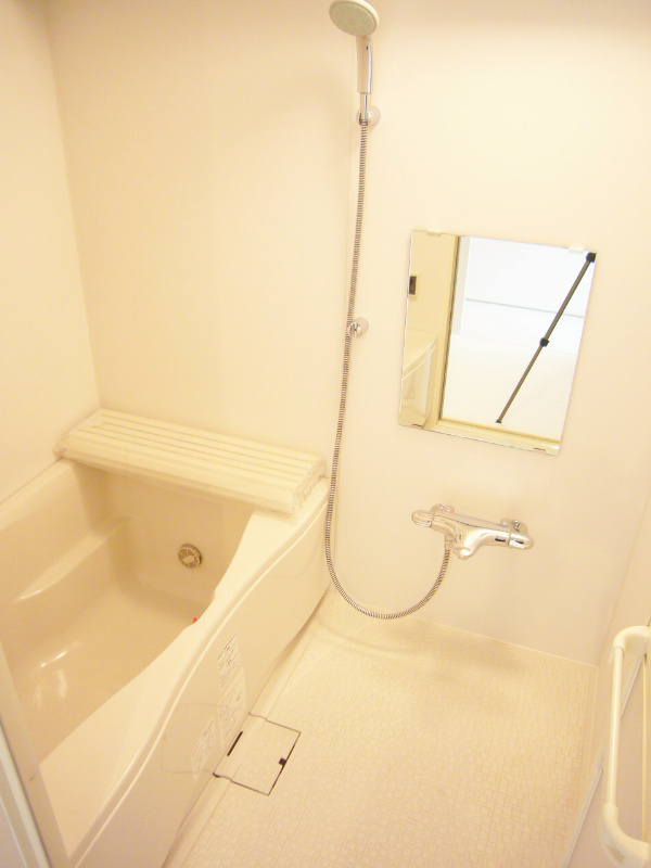 Bath. Because city gas friendly to your wallet (^ v ^)