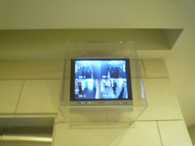Other common areas. surveillance camera