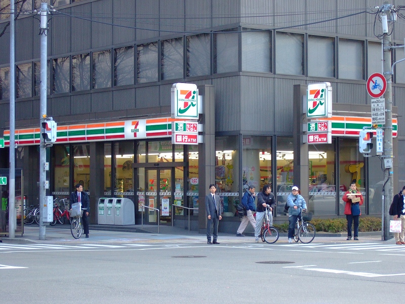 Convenience store. 80m until the Seven-Eleven (convenience store)